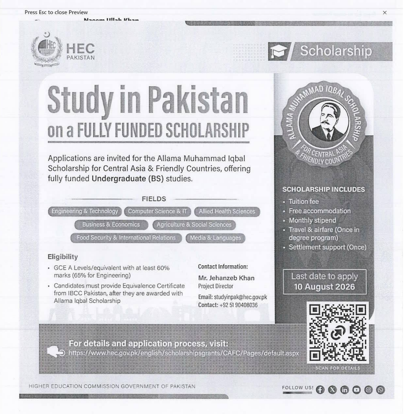 FULLY FUNDED UNDERGRADUATE SCHOLARSHIP IN PAKISTAN